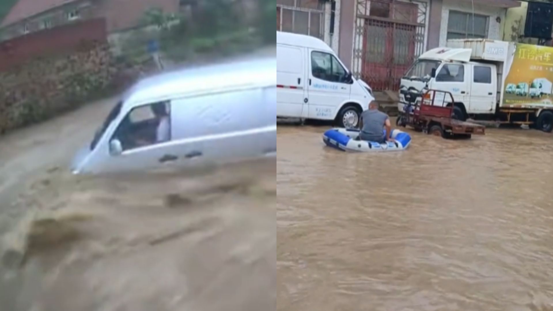 红色预警!暴雨致山东海阳多地内涝,监控拍下男子连人带车遭冲走哔哩哔哩bilibili