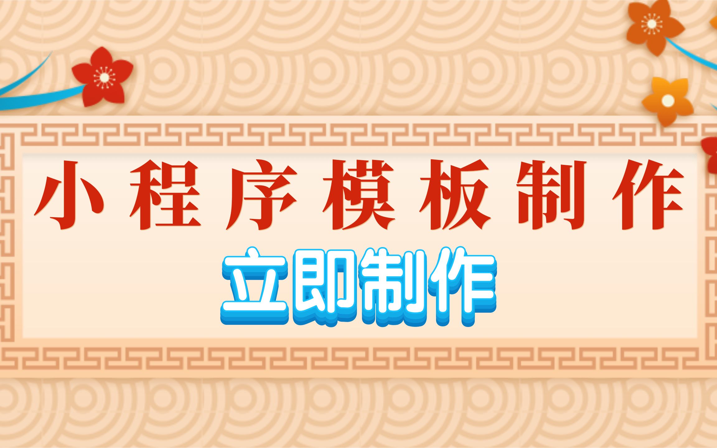 瑜伽小程序的出现使健身行业引流出现新模式,为什么这么说?瑜伽馆怎么用约课小程序? 瑜伽小程序如何帮助瑜伽馆在日趋激烈的竞争中裂变拓客?哔哩...