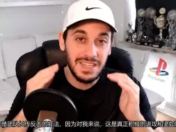 Descargar video: efootball2024最佳长反阵容配置与设置