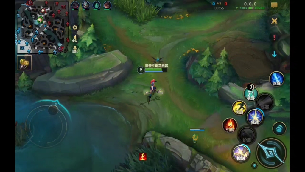 对面男刀开头被我杀急了,后面就一直追着我打呜呜呜