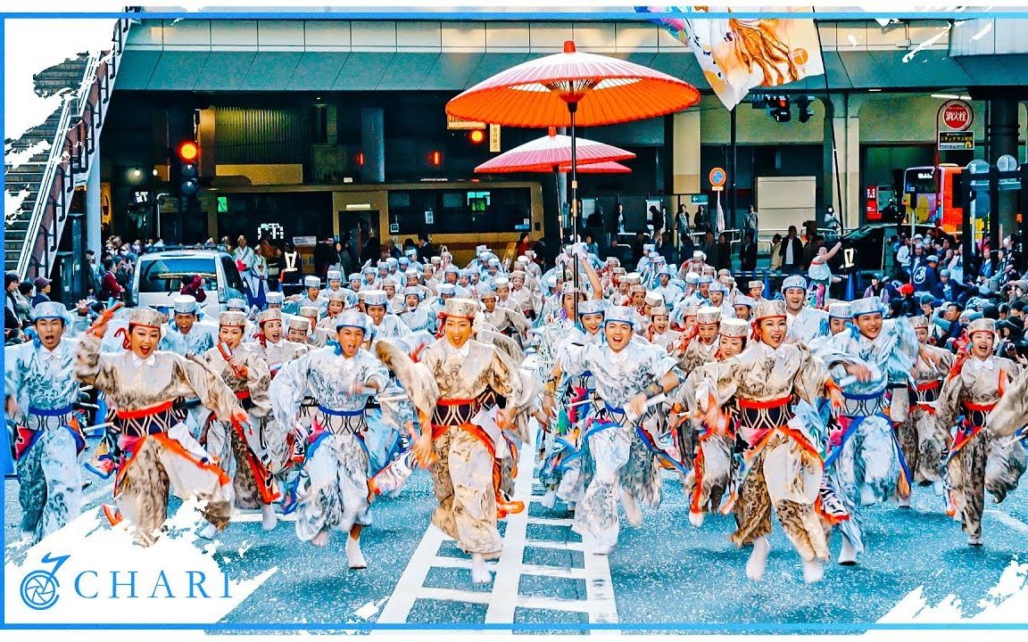 [图][夜来舞祭][4K] 天空しなと屋 しん｜泪読《年内ラスト演舞》（町田夢舞生ッスイ祭 2019）