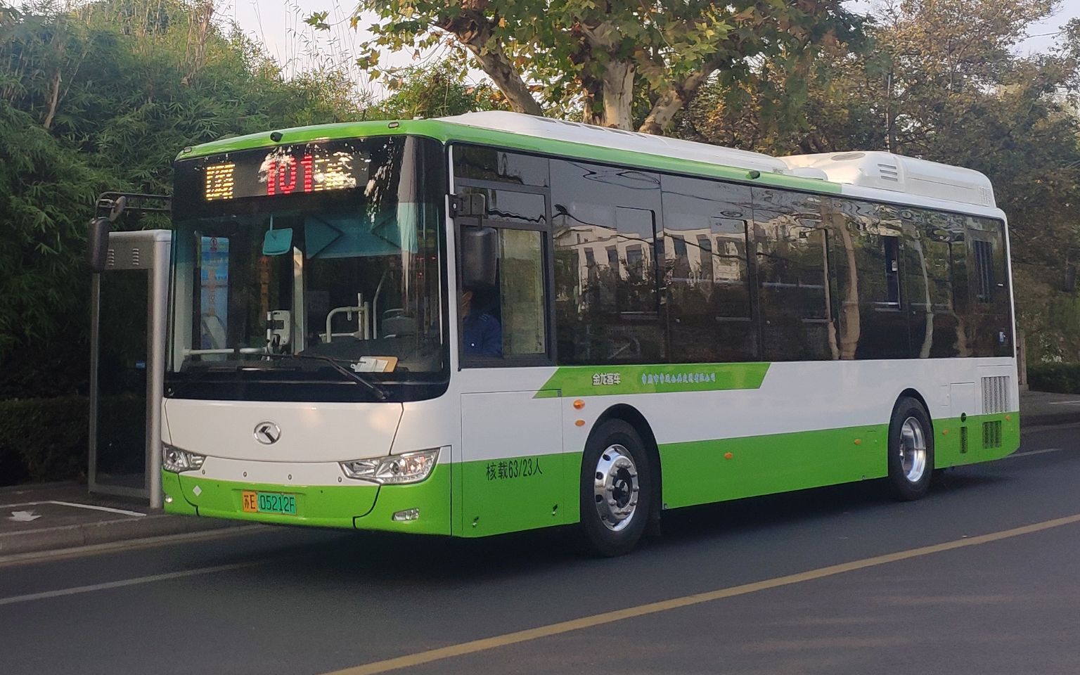 【pov53】——常熟101路