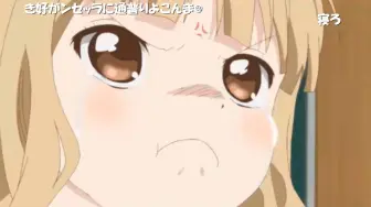 うきょち 結婚報告会 おめでとう 哔哩哔哩 つロ干杯 Bilibili