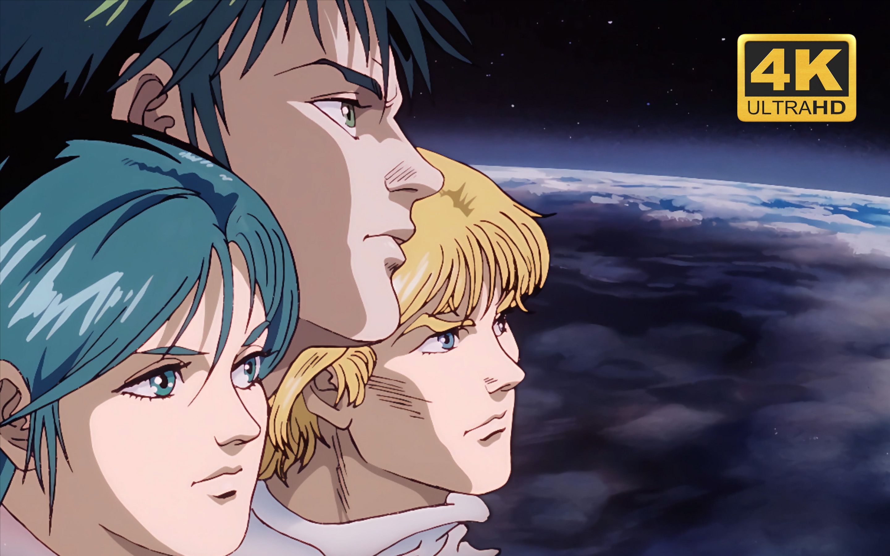 【4k/中日歌词】宇宙骑士ed1『energy of love』