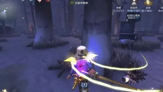 「A锋」明天忘记你