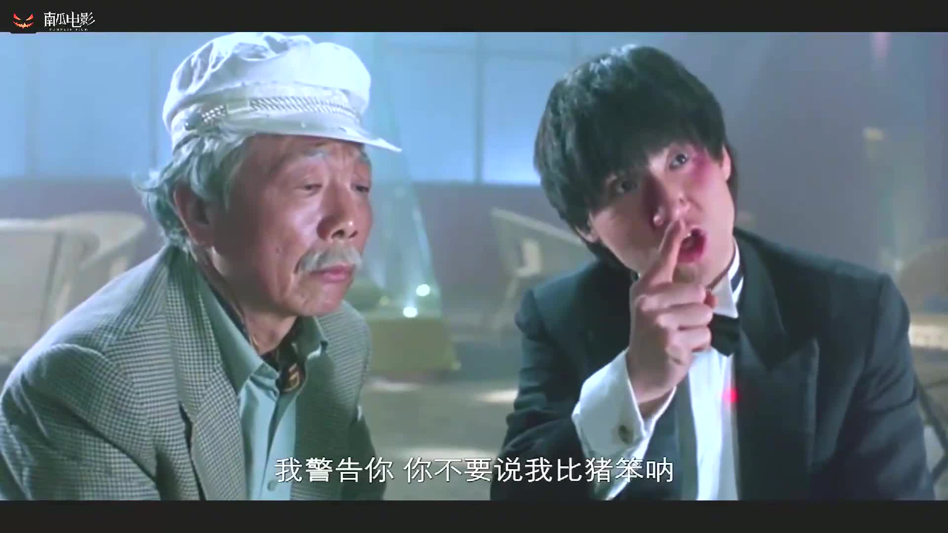 鼠胆龙威:一部经典香港动作片,动作设计精彩绝伦,全程笑料百出