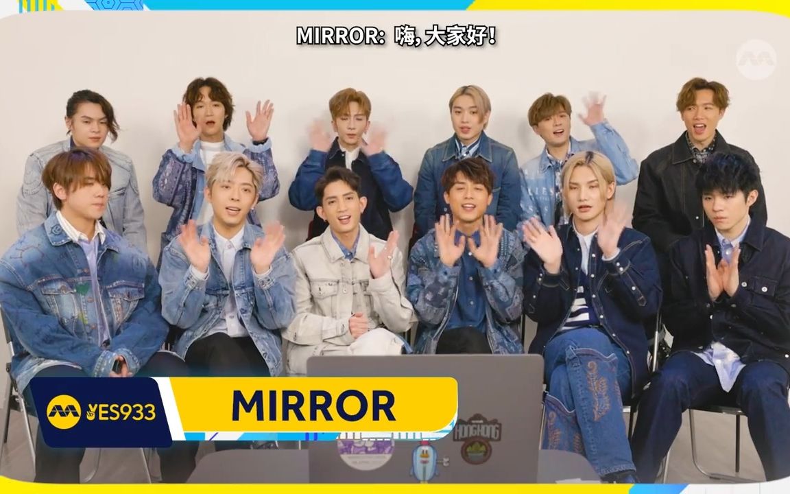 [图]【艺人专访】MIRROR