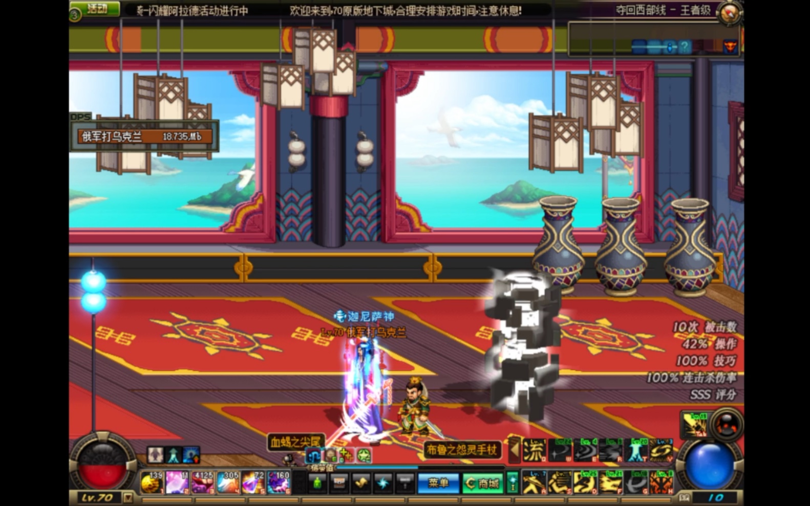 dnf70版本海上列车深渊双黄,纯复古怀旧,不魔改