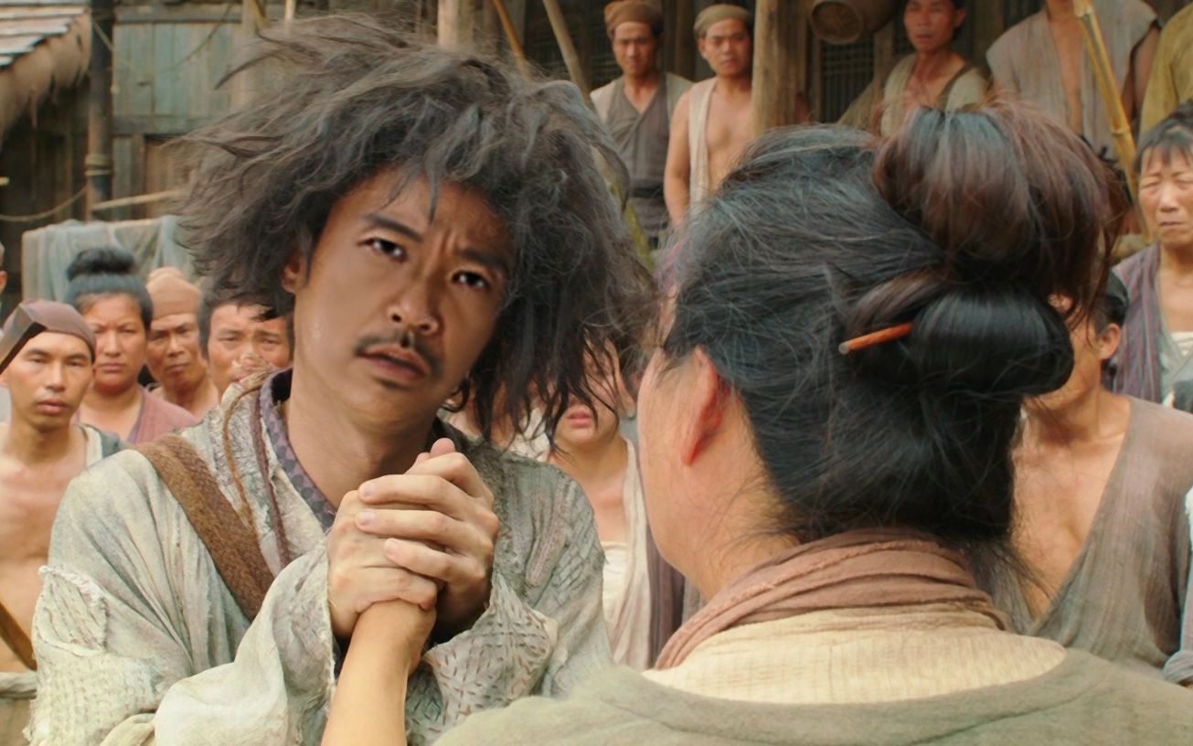 周星驰出演《西游降魔篇》(粤语版)(非封面党)