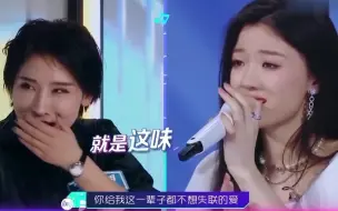 Télécharger la video: 单依纯：质疑我唱功？实力歌手清唱有多恐怖，一开口就让调音师下岗！