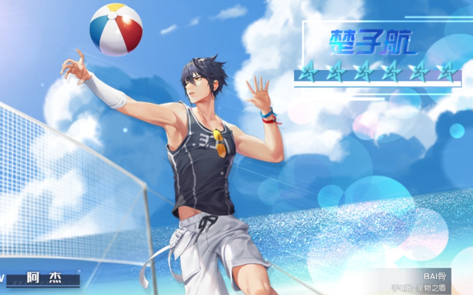 龙族幻想夏日卡池抽三个限定_哔哩哔哩 (゜-゜)つロ 干杯~-bilibili