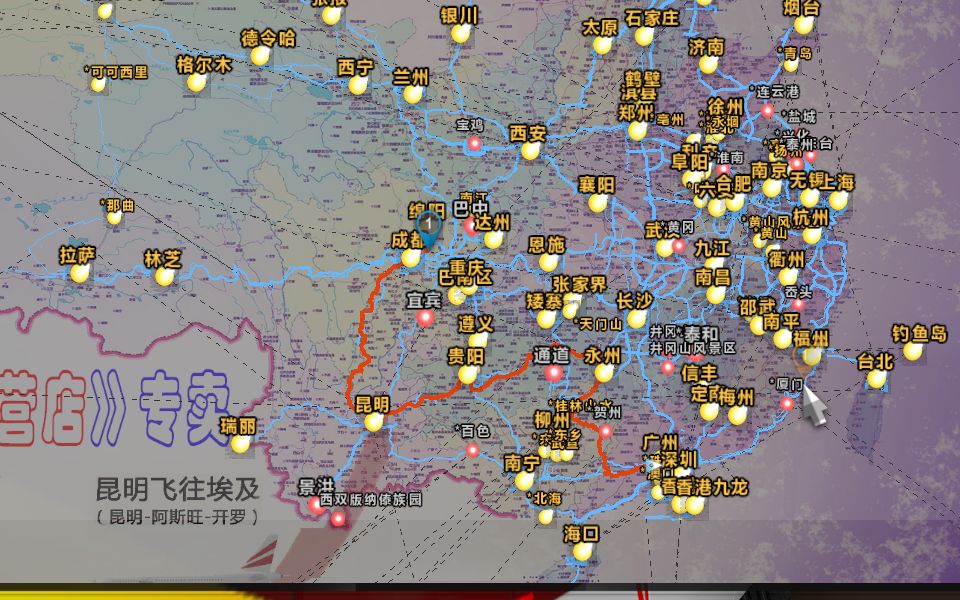 遨游中国40单机游戏热门视频