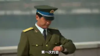 《成长》。彭飞和安叶的虐恋和彭飞运输机飞行生涯 。