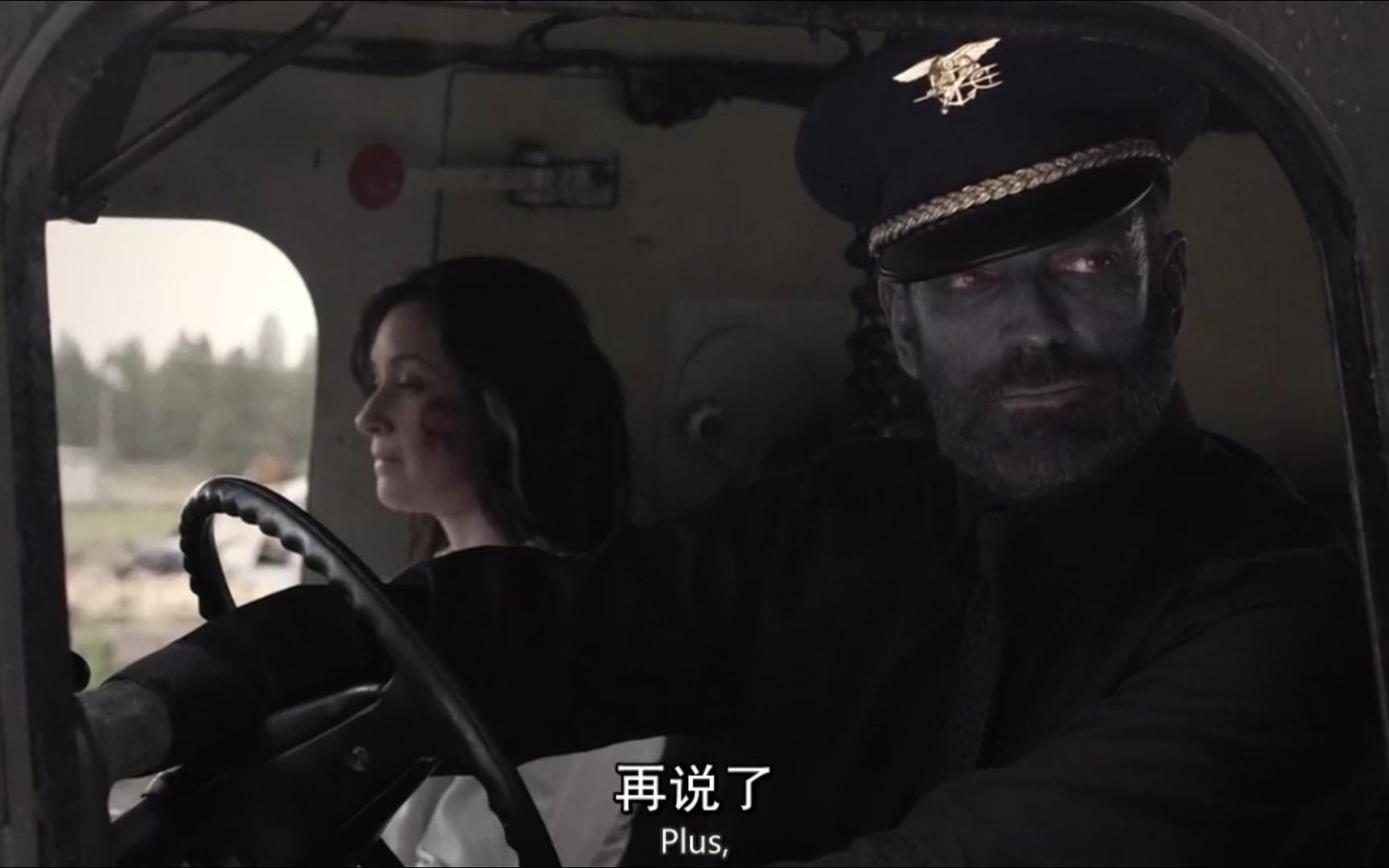 跟着up从零开始看搞笑丧尸片丧尸国度第三季第二集p5