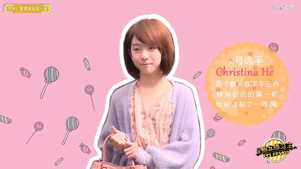 珍藏版的美貌 | tina贺的成长史 贺峻霖女装完整合集 姐姐真漂亮