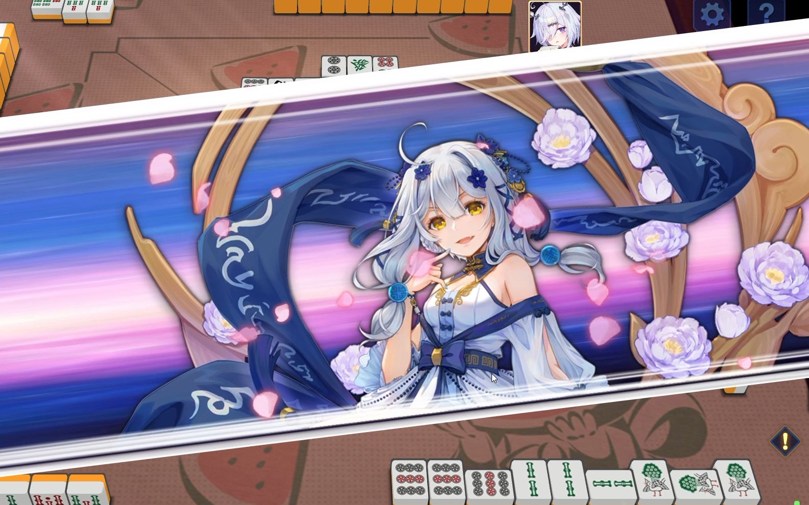 【ゆきなの日麻记录】《雀魂》 国际服 雀士2星升3星 渡劫录像(对不起