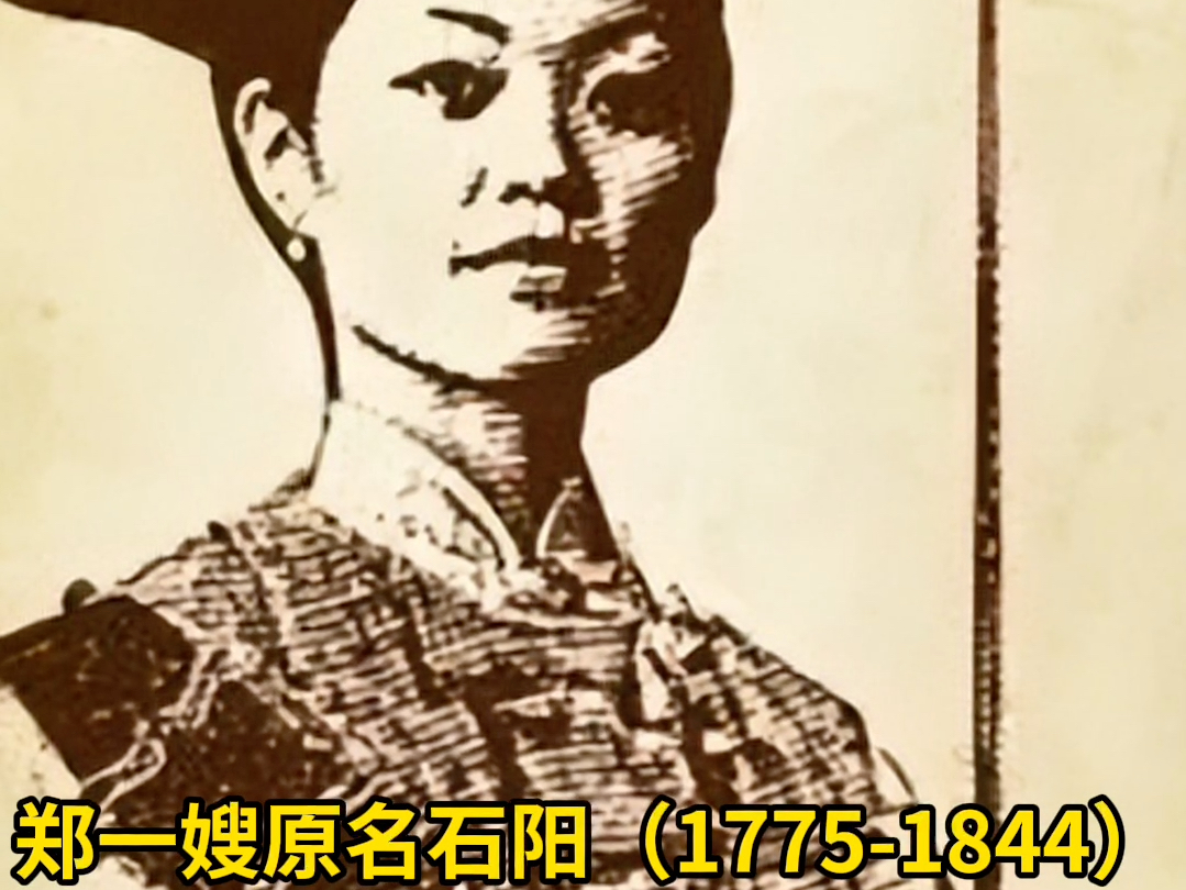 一个女孩的梦想是做个正义的海盗王，不行吗