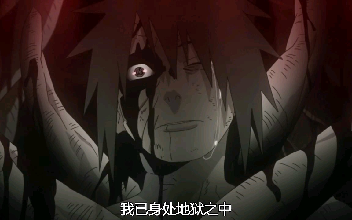 原来我已身处地狱之中_哔哩哔哩 (゜-゜)つロ 干杯~-bilibili