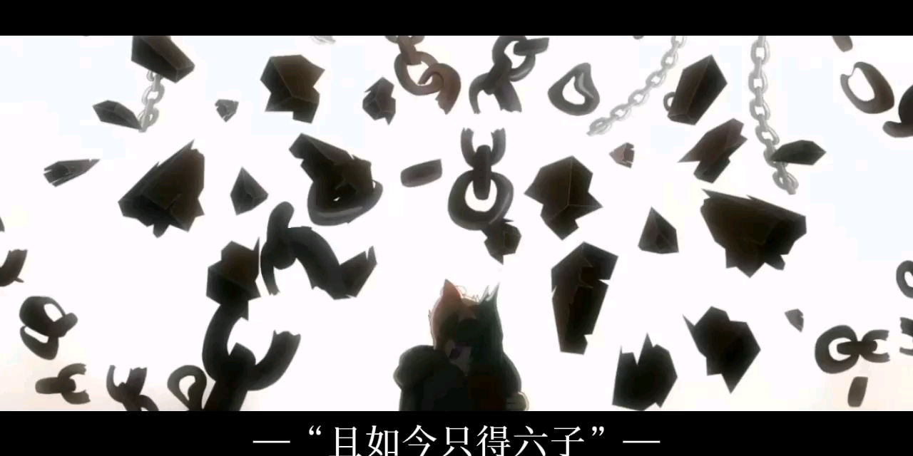 【京剧猫】《平等》哔哩哔哩bilibili