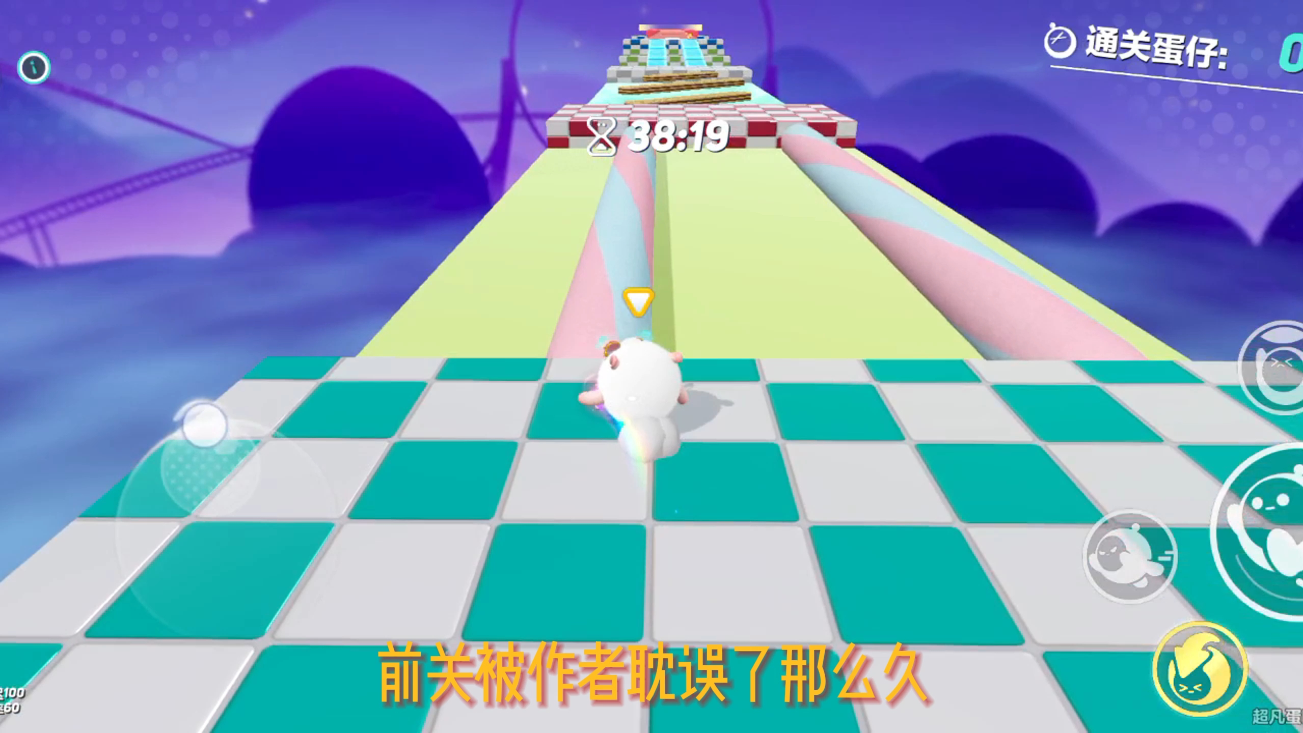 被作者点了睡穴哔哩哔哩bilibili