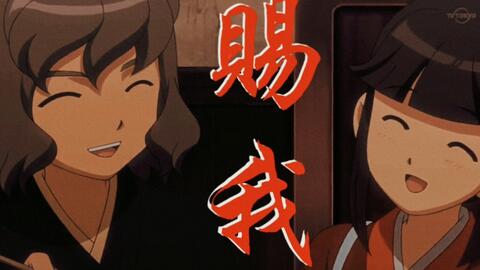 搜索 哔哩哔哩 つロ干杯 Bilibili
