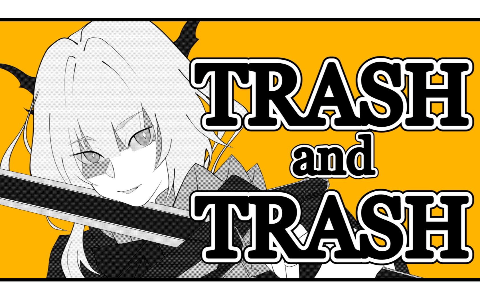 明日方舟手书塔露拉的trashandtrash整合运动