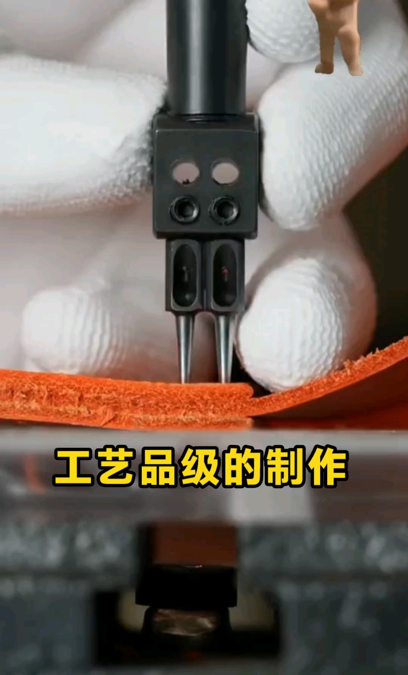 工艺品级的制作过程哔哩哔哩bilibili