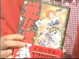 魁 男塾 搜索结果 哔哩哔哩弹幕视频网 つロ乾杯 Bilibili 魁 男塾 搜索结果 哔哩哔哩弹幕视频网 つロ乾杯 Bilibili