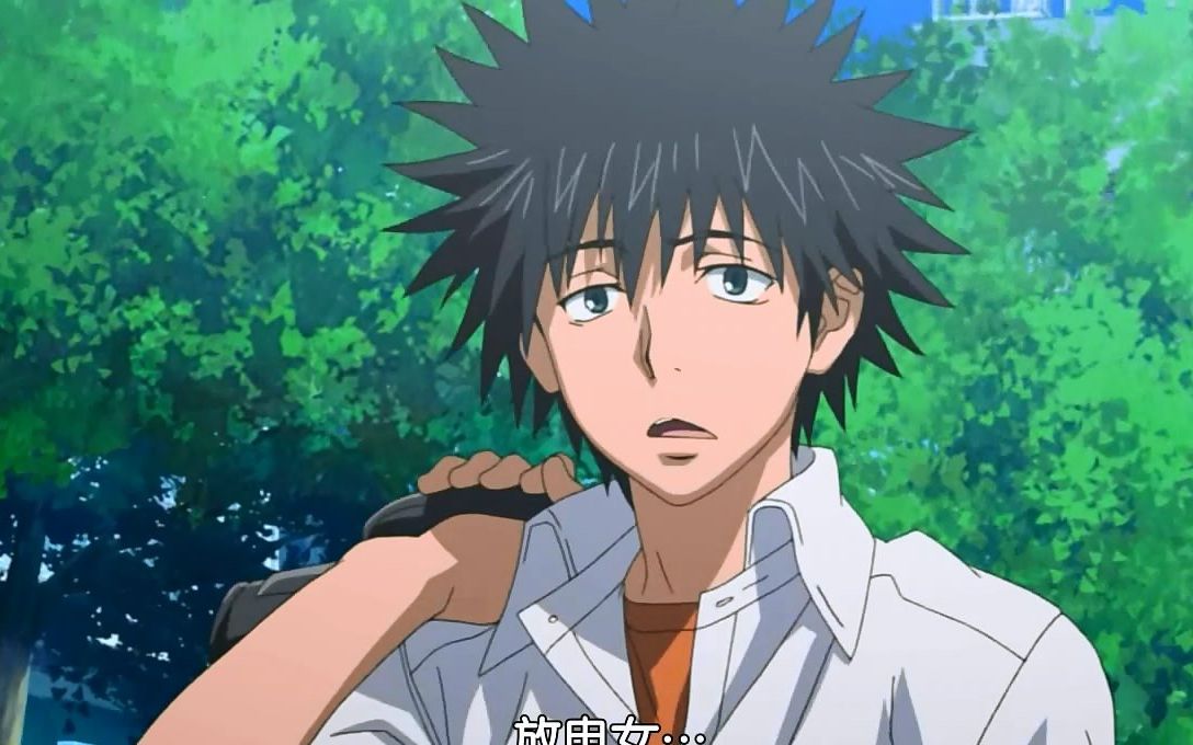 热爱105度的教主(上条当麻) >以凡人之躯,比肩神明!