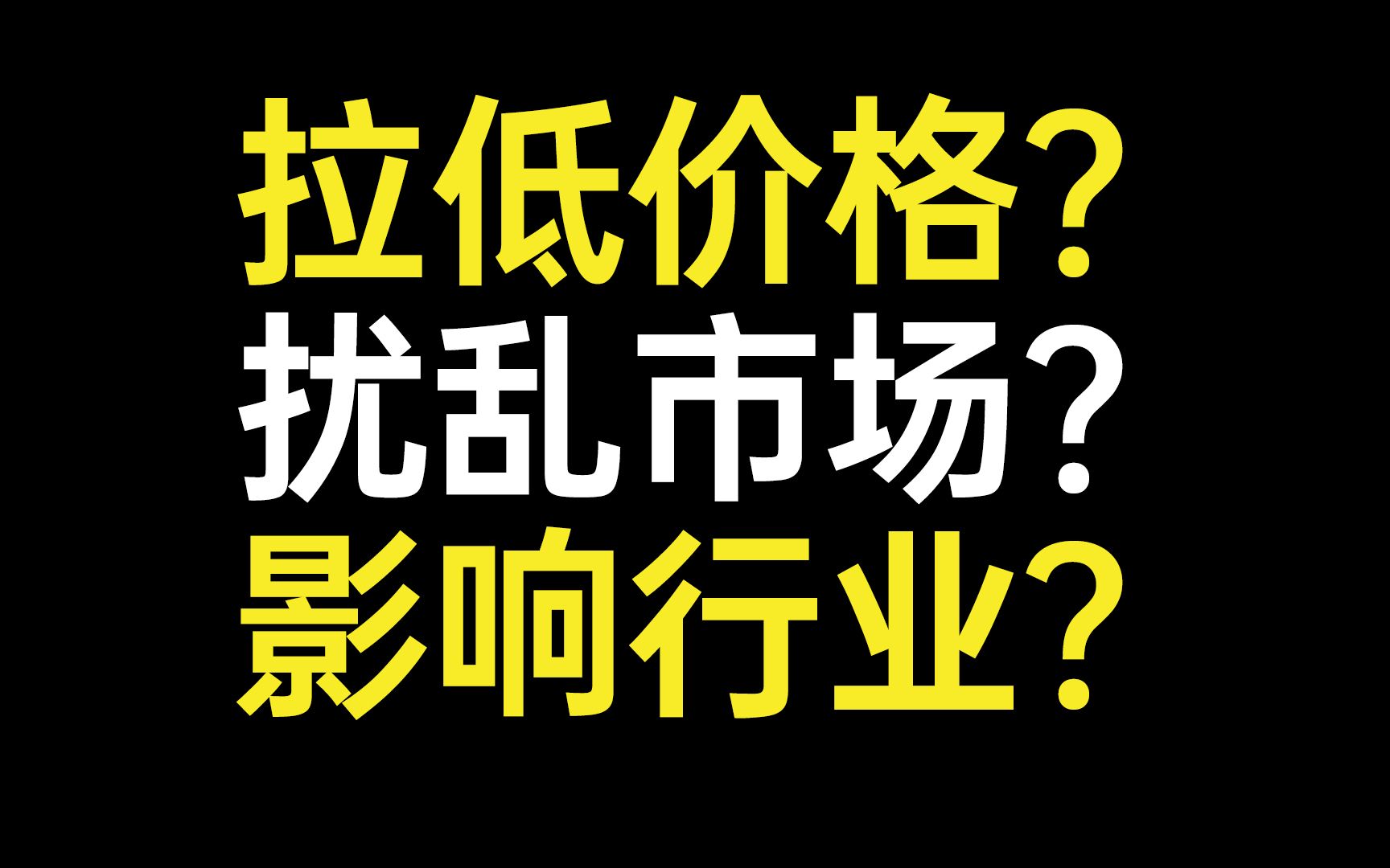 【补档】有些摄影师确实该骂!依云比比看了都说好!哔哩哔哩bilibili