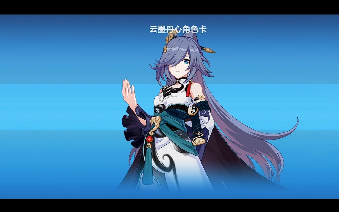 送个新s浮华上仙号看公告