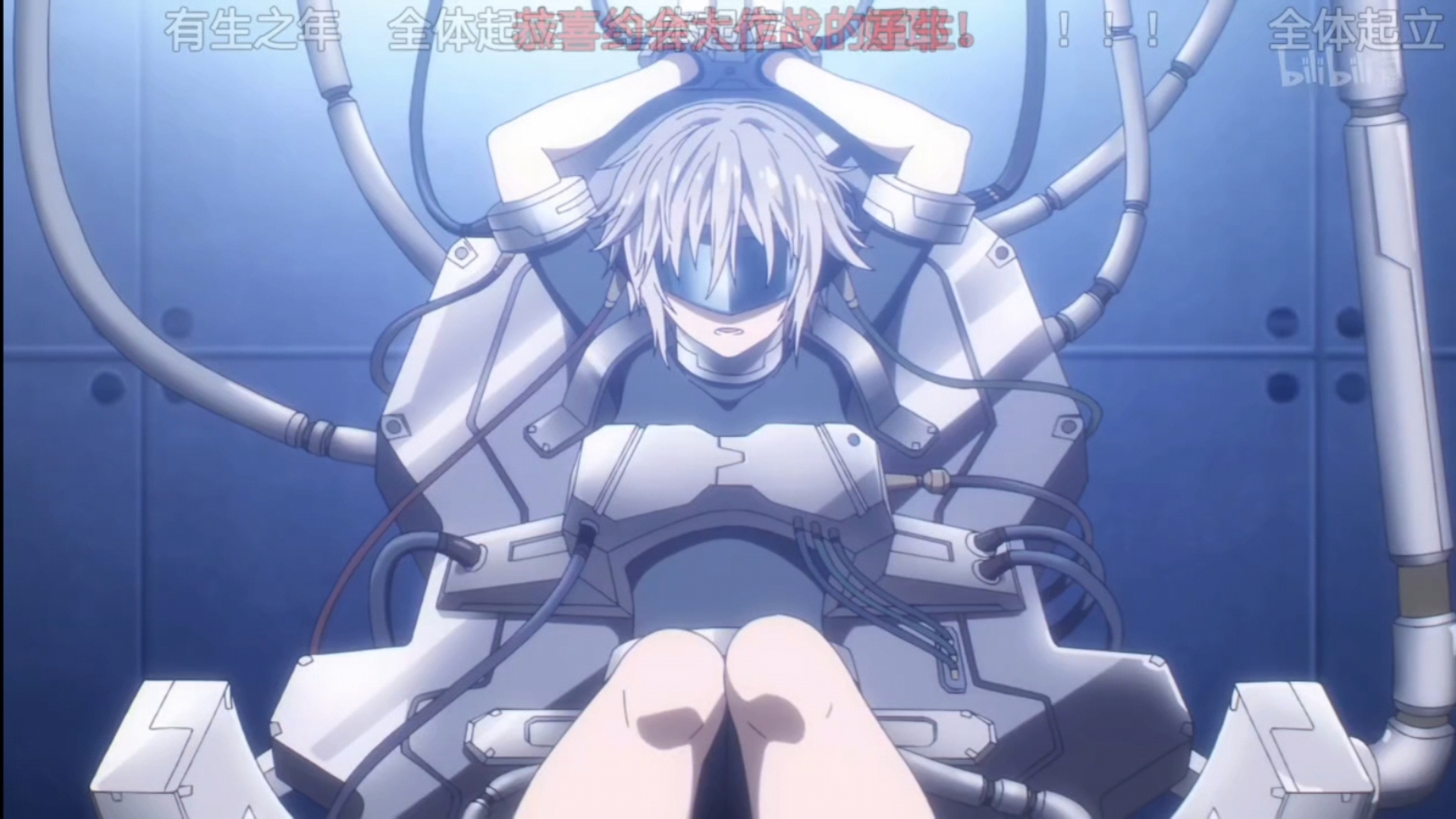 精灵少女被固定在装置上进行各种实验