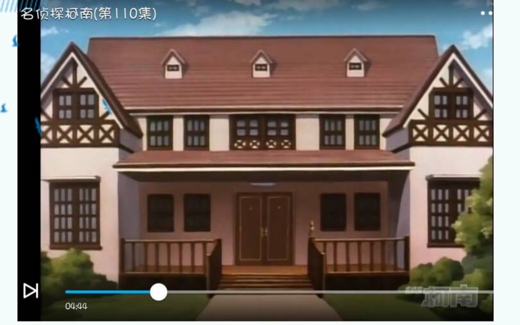 【我的世界】柯南110集出现的房子外观还原