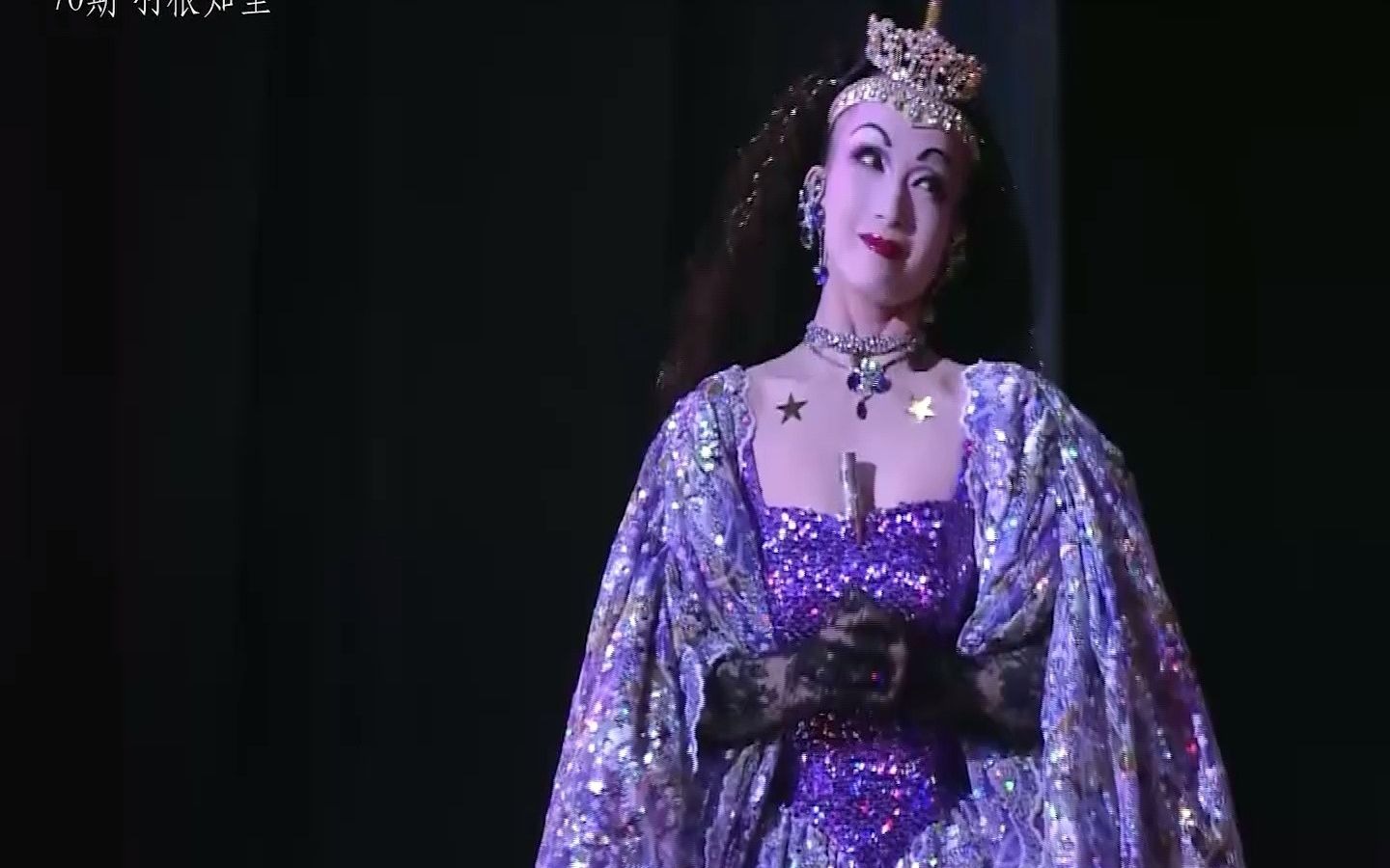 宝冢7089期娘役混剪月组篇