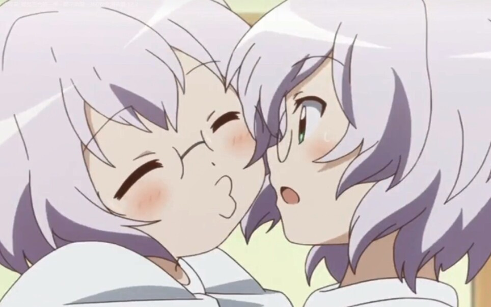 橘势大好/诸君我好兴奋啊!(第二期)