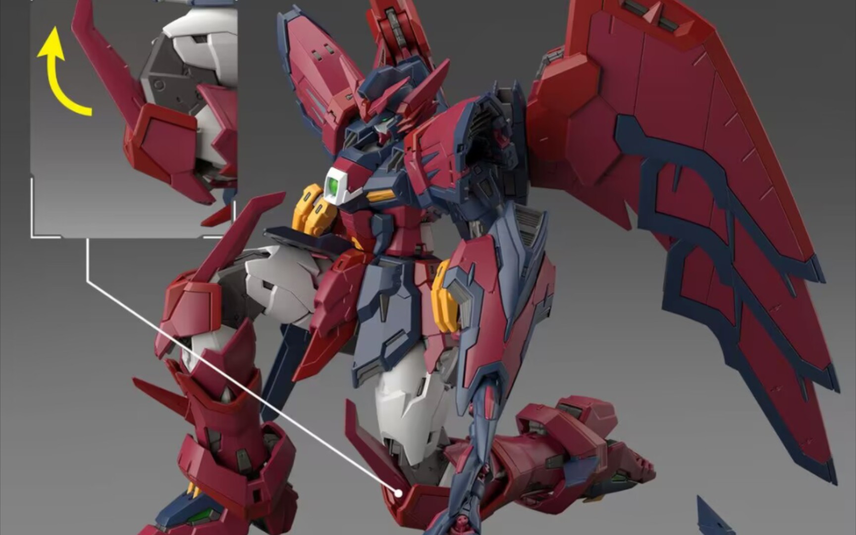 万代 rg 1/144 机动战士高达w 艾比安高达售价:4620日元(含税)2023年9