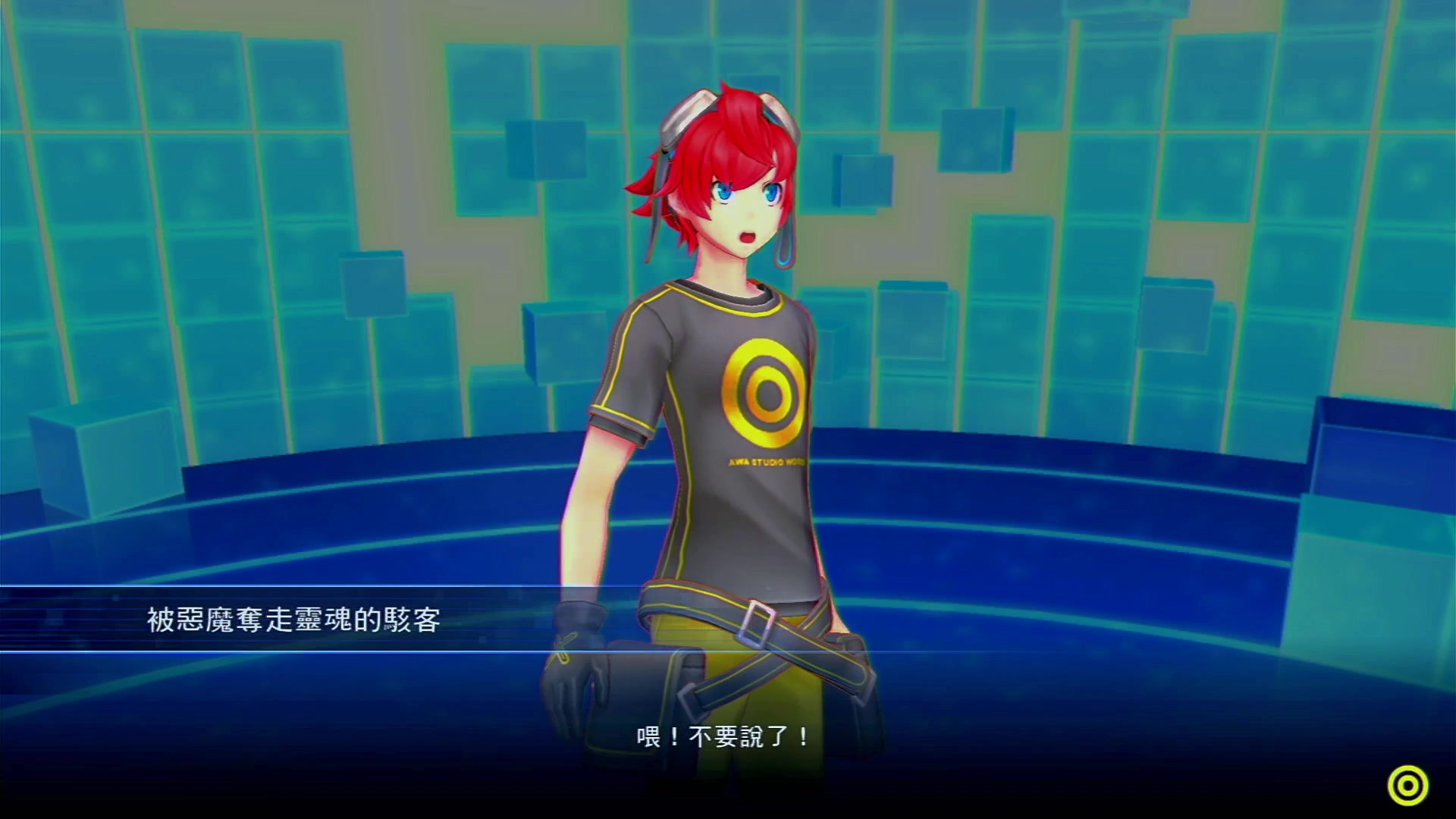 夺取资料数码宝贝物语网络侦探ep14韬韬gaming