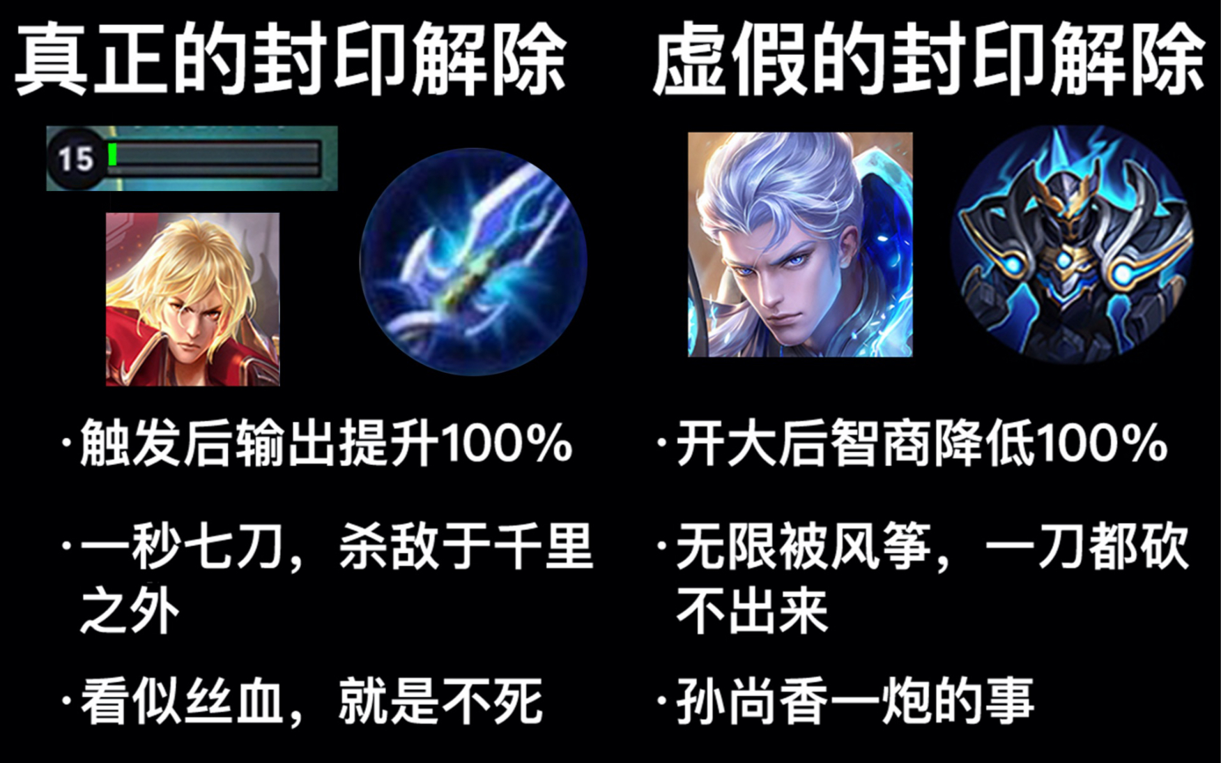 【十万粉纪念作】我们一无所有,我们巍然矗立!哔哩哔哩bilibili