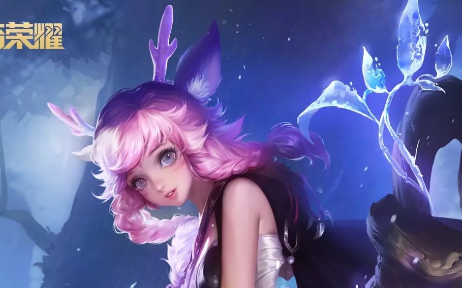 信子瑶配音王者荣耀你为什么粘着我呀