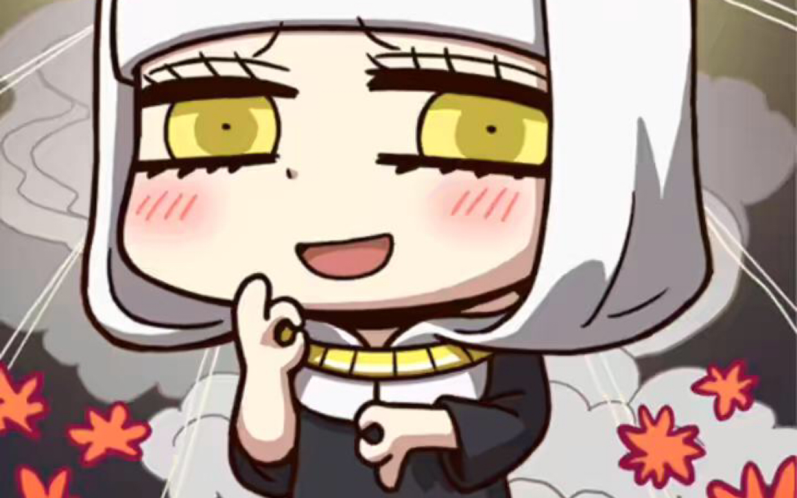 fgo大王跳舞抽卡第七期回想上次也是杀生院沉船院院不爱我啊