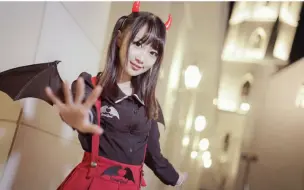 Download Video: 【椭奇】Happy Halloween❤不给辣条就捣蛋~❤