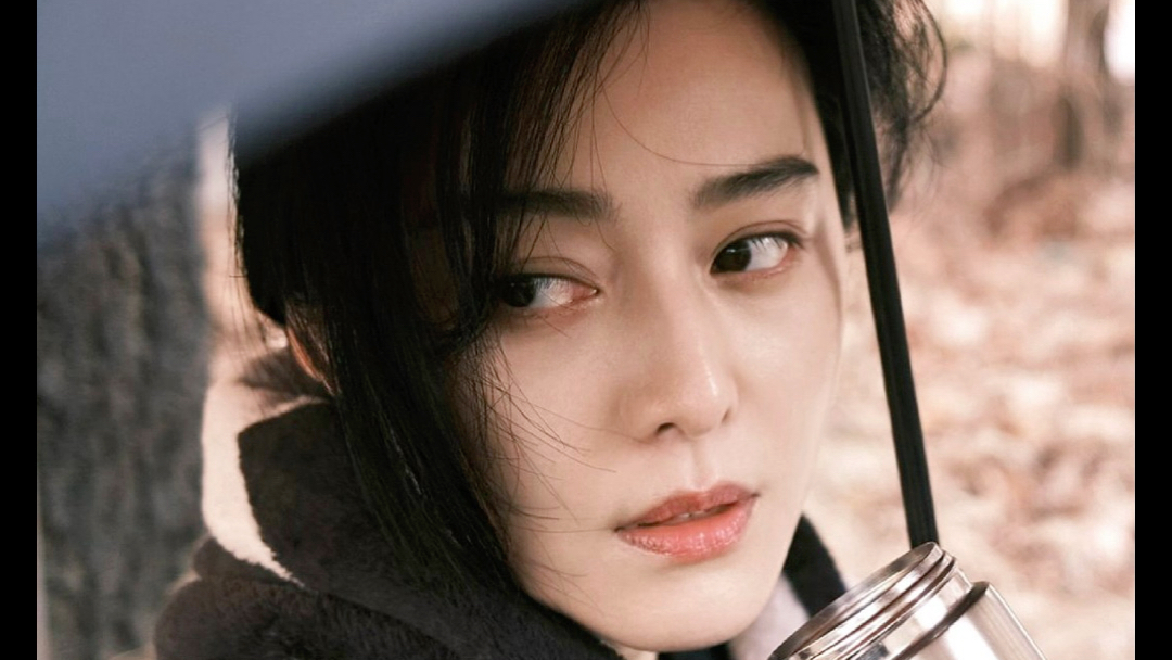 支离破碎又充满信念感,40岁的范冰冰,不是年龄而是故事