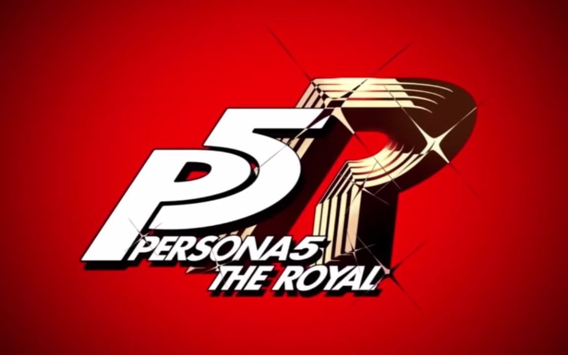 [图]Persona 5 The Royal Original Soundtrack