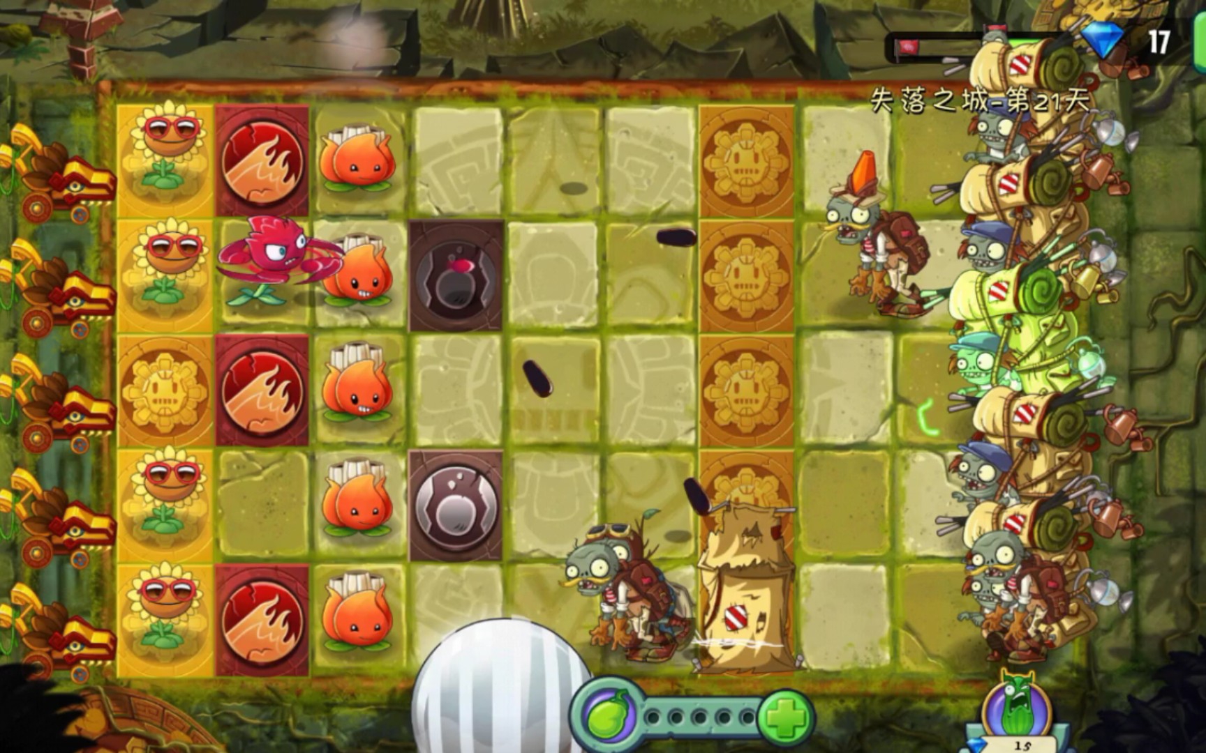 [植物大战僵尸2]失落之城第二十一关