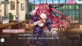 天華百剣 斬 巫剣 風鎮切光代 ふうちんぎりみつよ 紹介 哔哩哔哩 つロ干杯 Bilibili