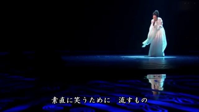 [图]【MISIA米希亚】《Sea of Dreams》 东京迪士尼五周年主题曲