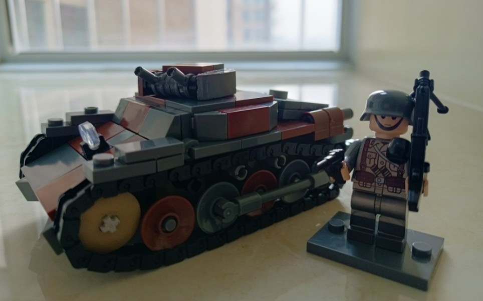 德国1号坦克a型乐高moc