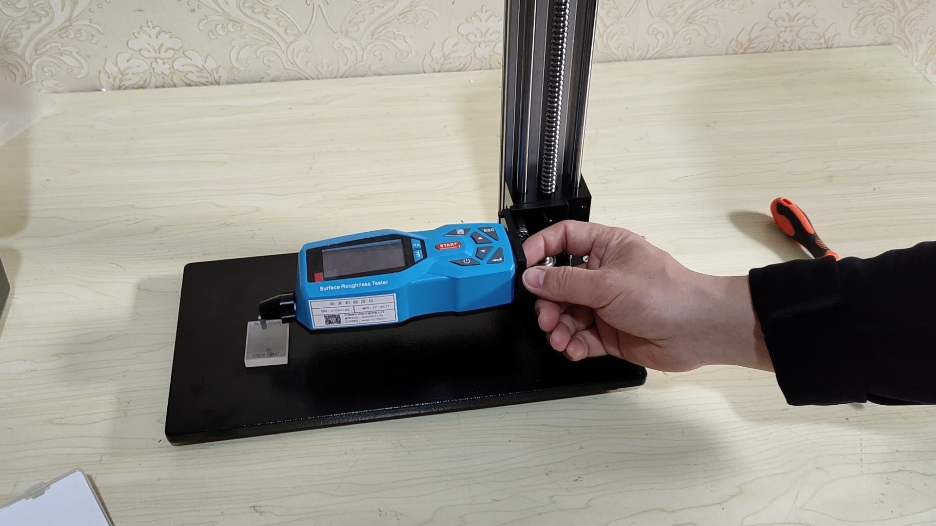 yy.vip易游-粗糙度仪使用操作说明