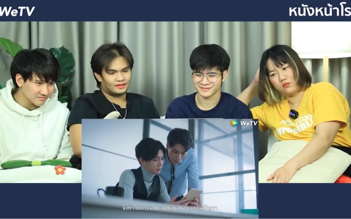 泰妃看第二名的逆袭ep3ep4reaction台剧腐剧