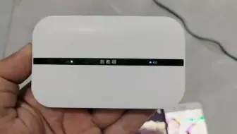 大学宿舍五个同学一起住，没有WiFi流量不够用，选择了这个随身WiFi，网络速度给力值了   丽云爱商城
